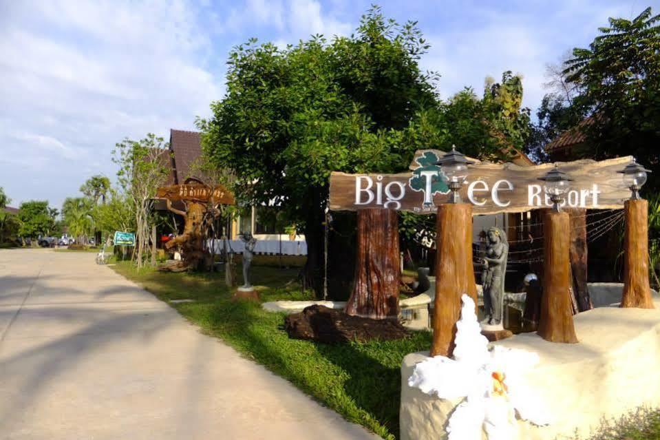 Maiyai Resort - Big Tree Kamphaeng Phet Exteriér fotografie
